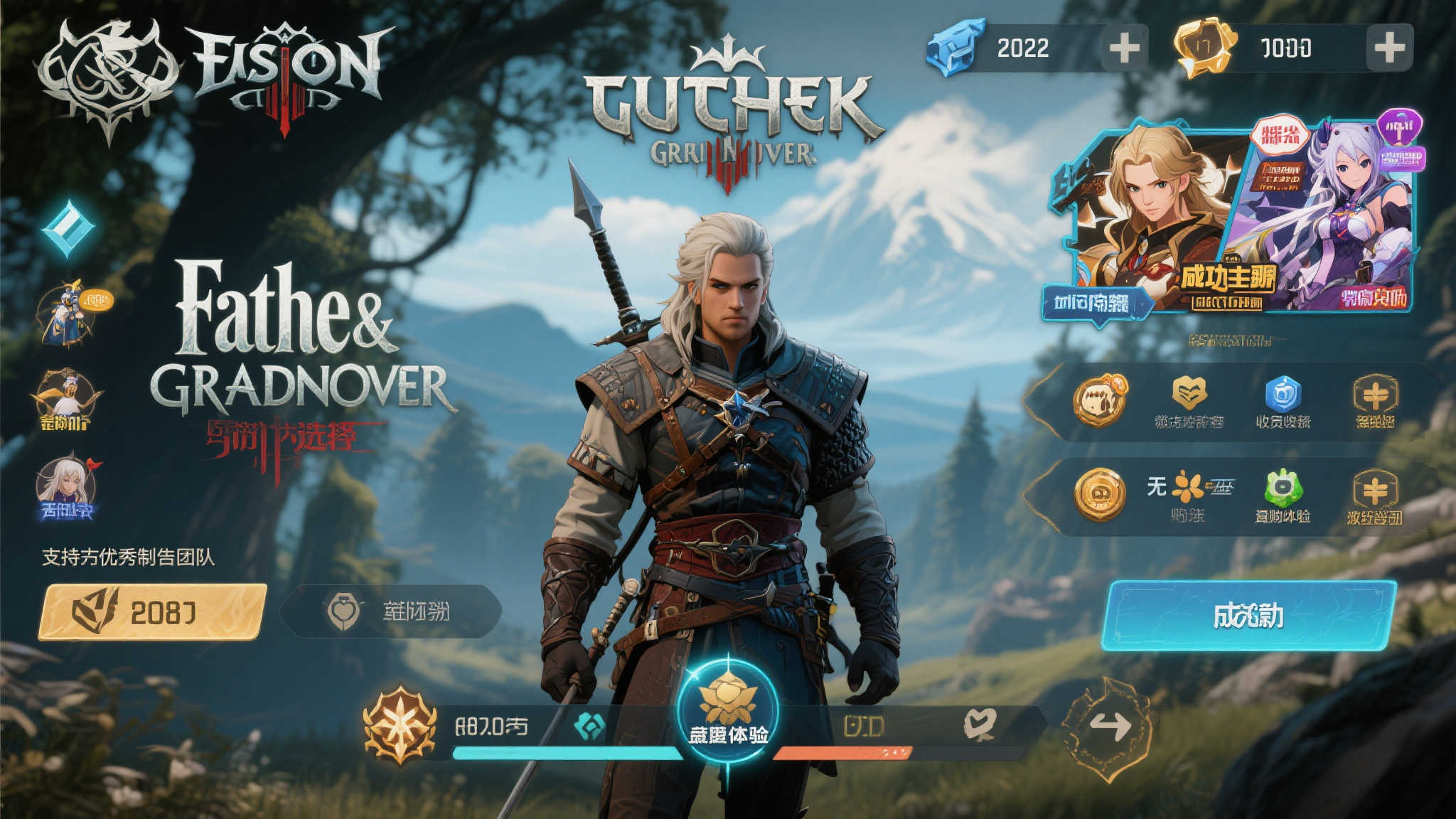 玩家至上!《生化奇兵》设计师力挺无氪金单机体验 玩家至上!《生化奇兵》设计师力挺无氪金单机体验