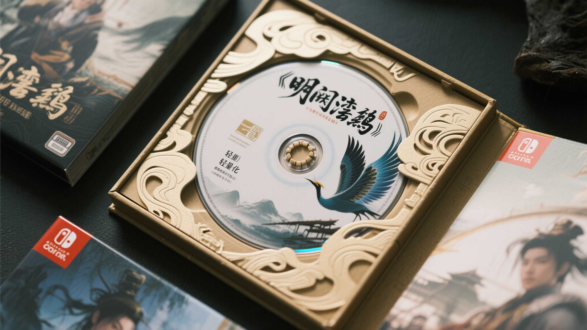 《明末渊虚之羽》官方问卷:实体版你更倾向于哪款主机? 《明末渊虚之羽》官方问卷:实体版你更倾向于哪款主机?