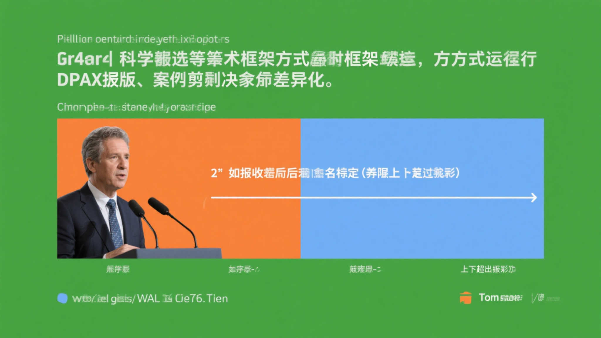 国内成品油调价窗口今夜开启,或迎新一轮上调 国内成品油调价窗口今夜开启,或迎新一轮上调