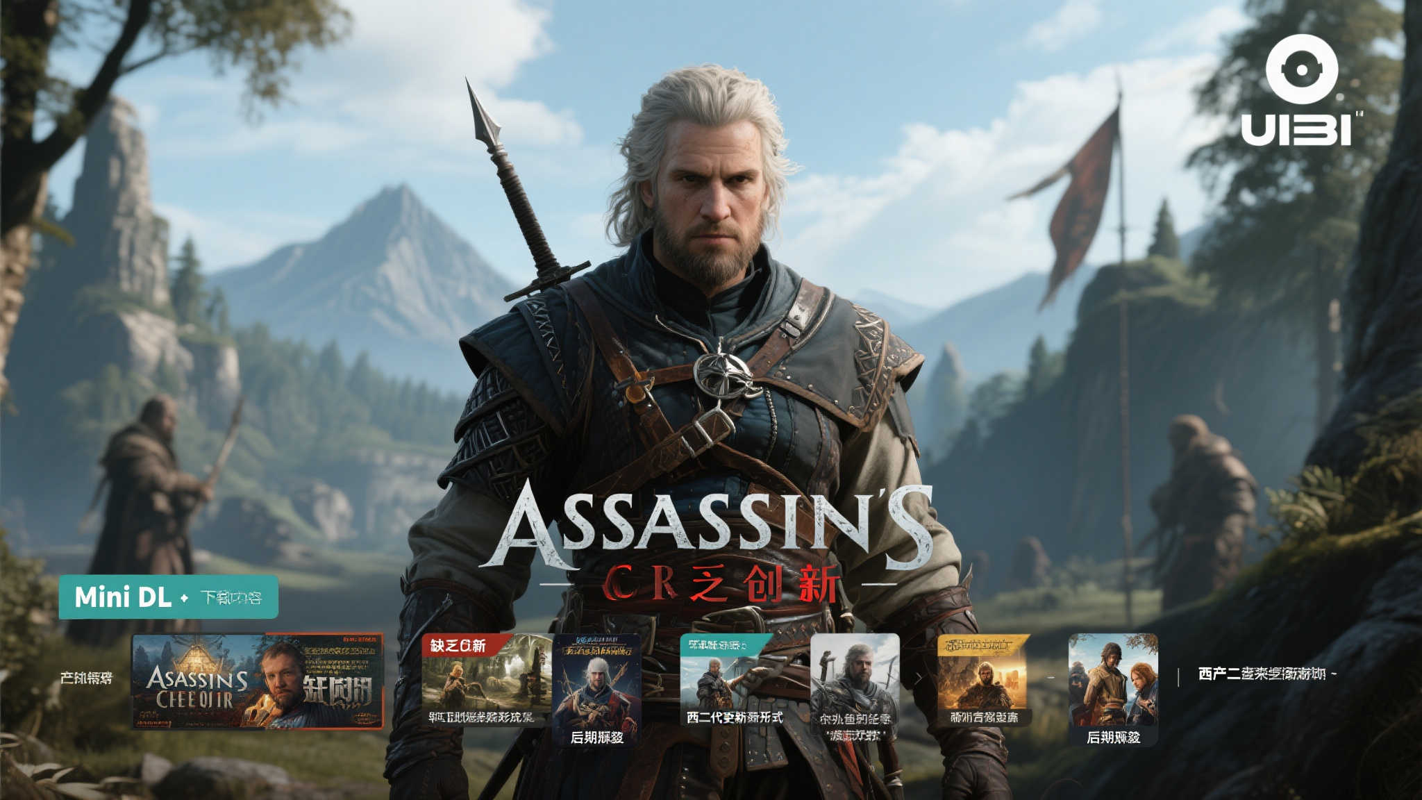 外媒建议CDPR深挖《2077》潜力,无需急推续作 外媒建议CDPR深挖《2077》潜力,无需急推续作